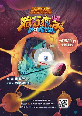 大香交
