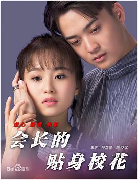 母子伦理片