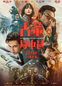 母子伦理片
