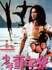 母子伦理片