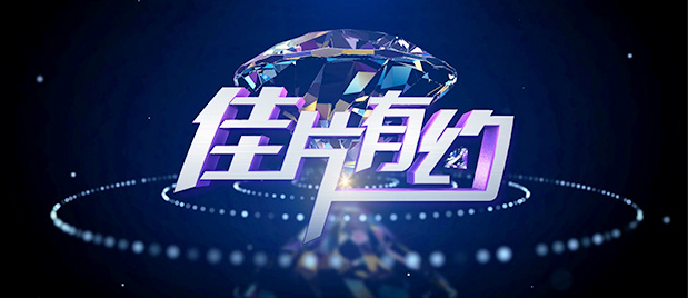 宁波均普